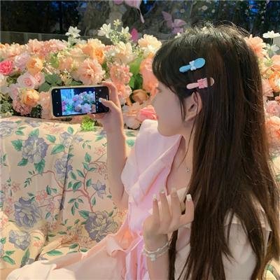 世界的中心